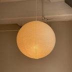 Soft Ambient Light Paper Pendant Lamp with Japanese Design