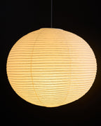 Soft Ambient Light Paper Pendant Lamp with Japanese Design