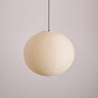 Soft Ambient Light Paper Pendant Lamp with Japanese Design