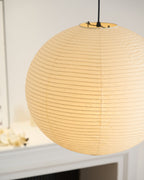 Soft Ambient Light Paper Pendant Lamp with Japanese Design