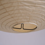 Soft Ambient Light Paper Pendant Lamp with Japanese Design