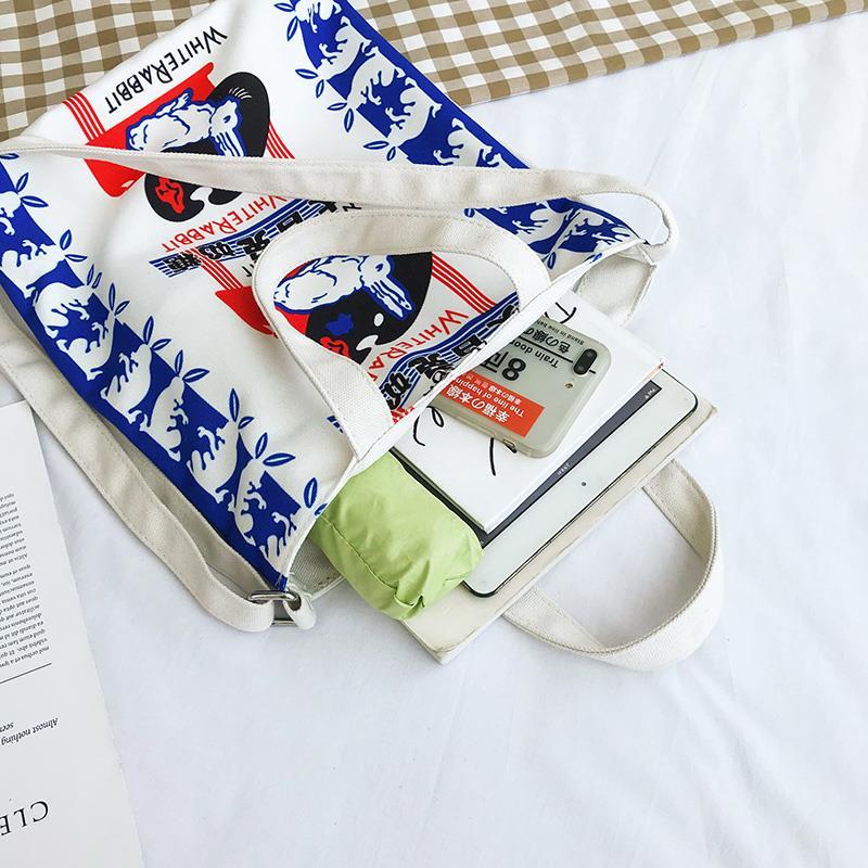 Chic Everyday Canvas Carryall Bag