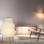Dimmable LED Floor Lamp in Modern Japanese Style for Serenity