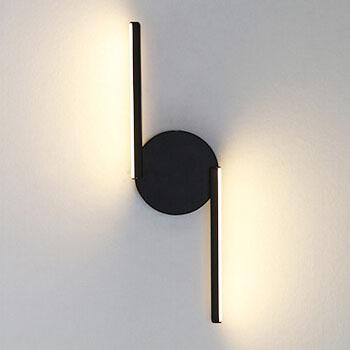 Modern Arc Design LED Wall Light with Curved Lines