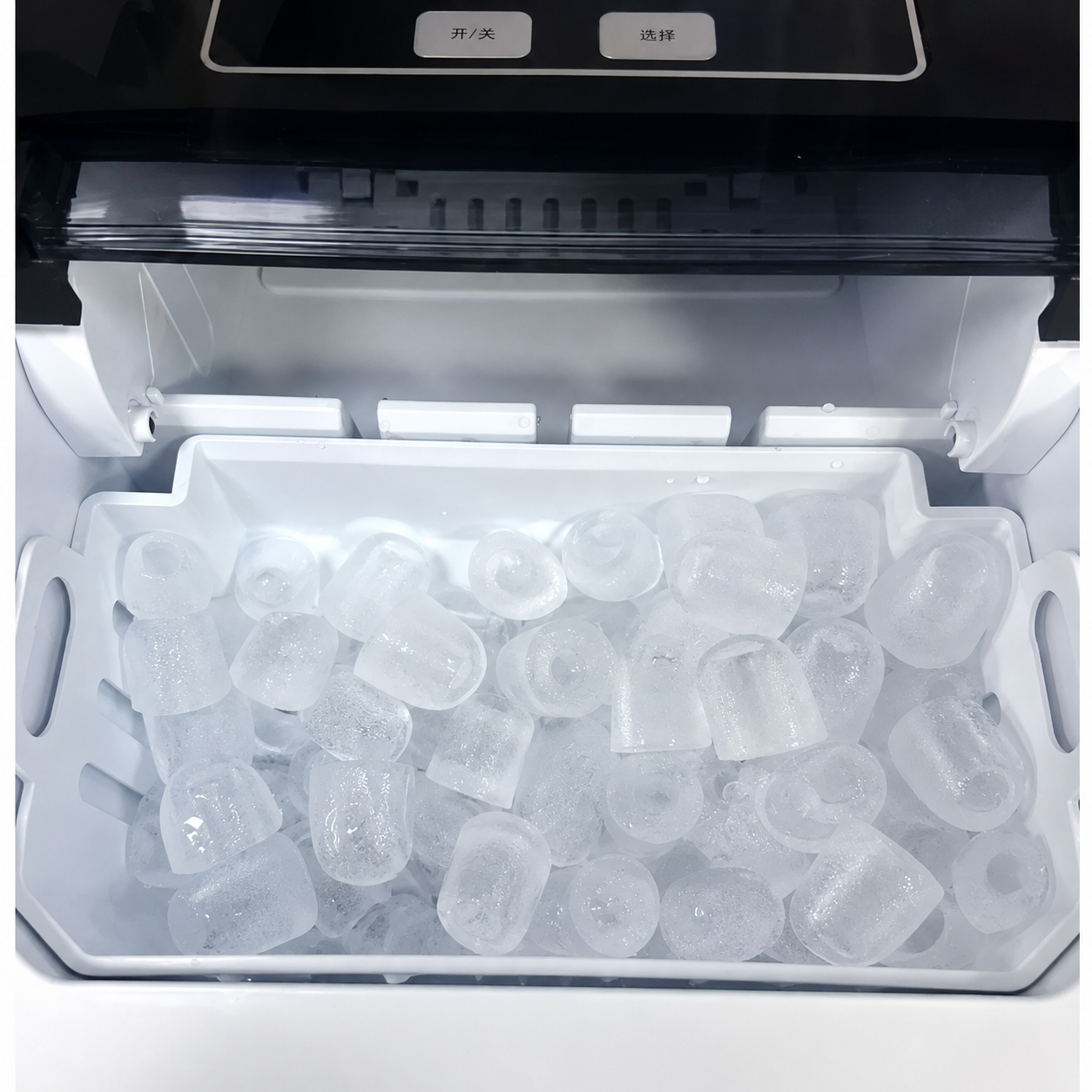 Compact Portable Ice Maker - Bullet Style with Black Exterior