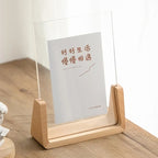 Floating Design Wooden Photo Frames – Beech and Acrylic Display