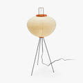 Elegant Modern Rice Paper Floor Lamp for Living Room - MulberryGlow Style