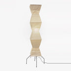 Elegant Modern Rice Paper Floor Lamp for Living Room - MulberryGlow Style