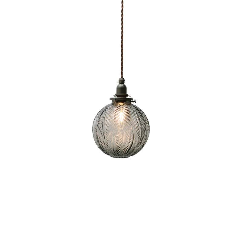 Adjustable Height Retro Lotus Glass Pendant Light (E14/G9 Compatible)