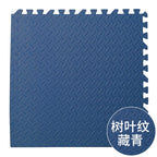 Baby Play Mat Cushioned EVA Foam Non-Slip