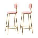 Bar Stool Velvet Upholstery Gold Frame Backrest & Footrest