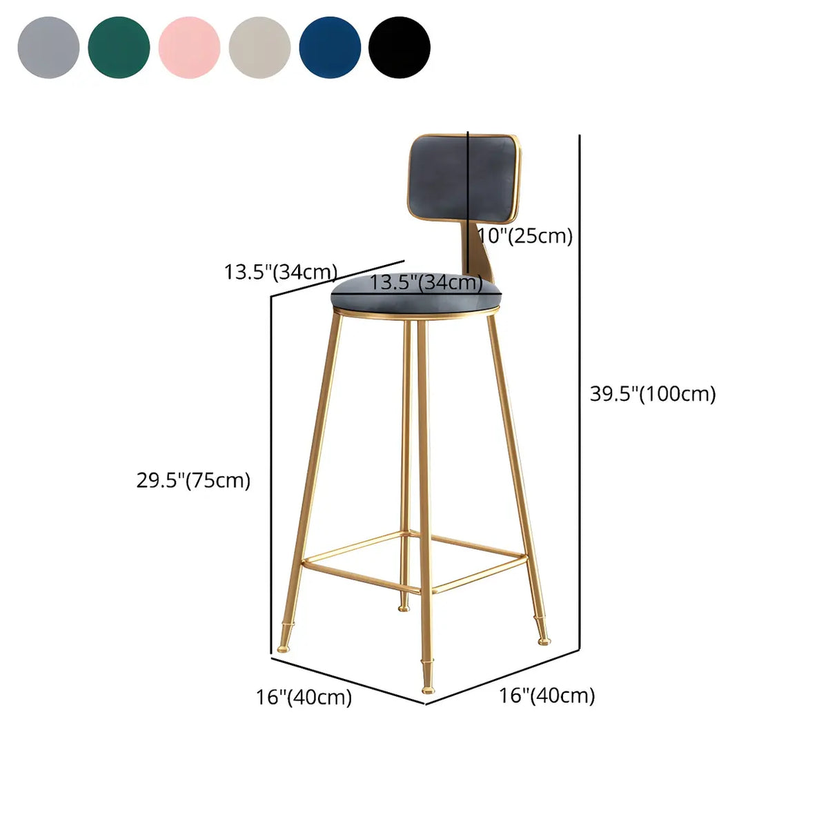 Bar Stool Velvet Upholstery Gold Frame Backrest & Footrest