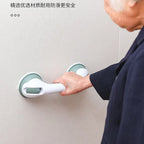 Bathroom Grab Bar Wall-Mounted Non-Slip Easy Install