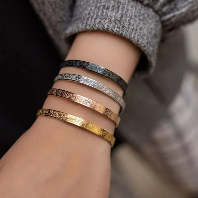 Bracelet Arabic Calligraphy Stainless Steel Adjustable & Hypoallergenic