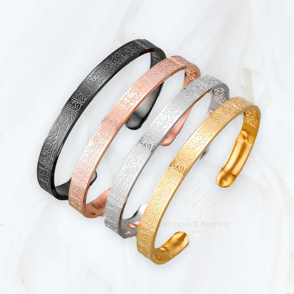 Bracelet Arabic Calligraphy Stainless Steel Adjustable & Hypoallergenic