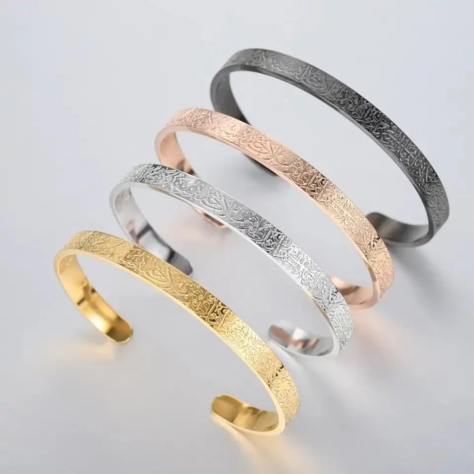 Bracelet Arabic Calligraphy Stainless Steel Adjustable & Hypoallergenic