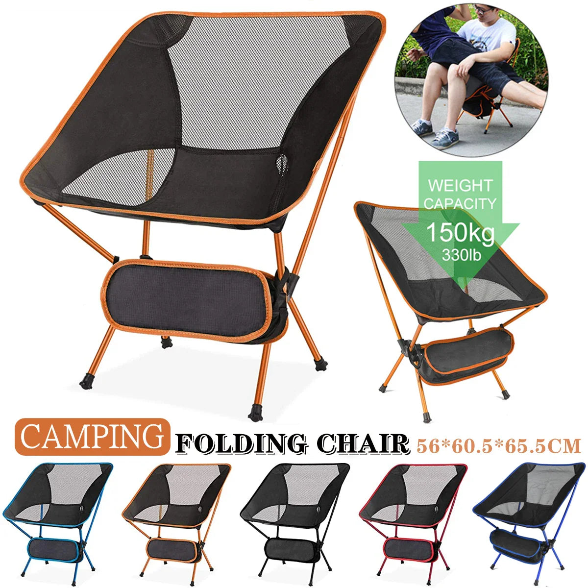 Camping Chair & Beach Blanket Set Ultralight Mesh Sand-Resistant