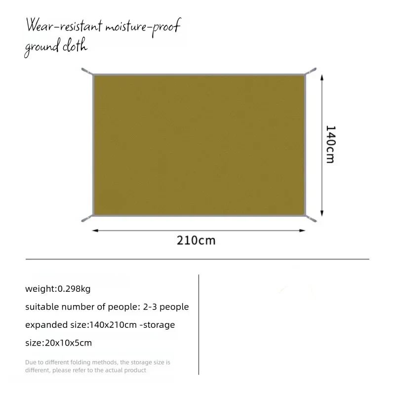 Camping Mat 210D Oxford Waterproof & Puncture-Resistant