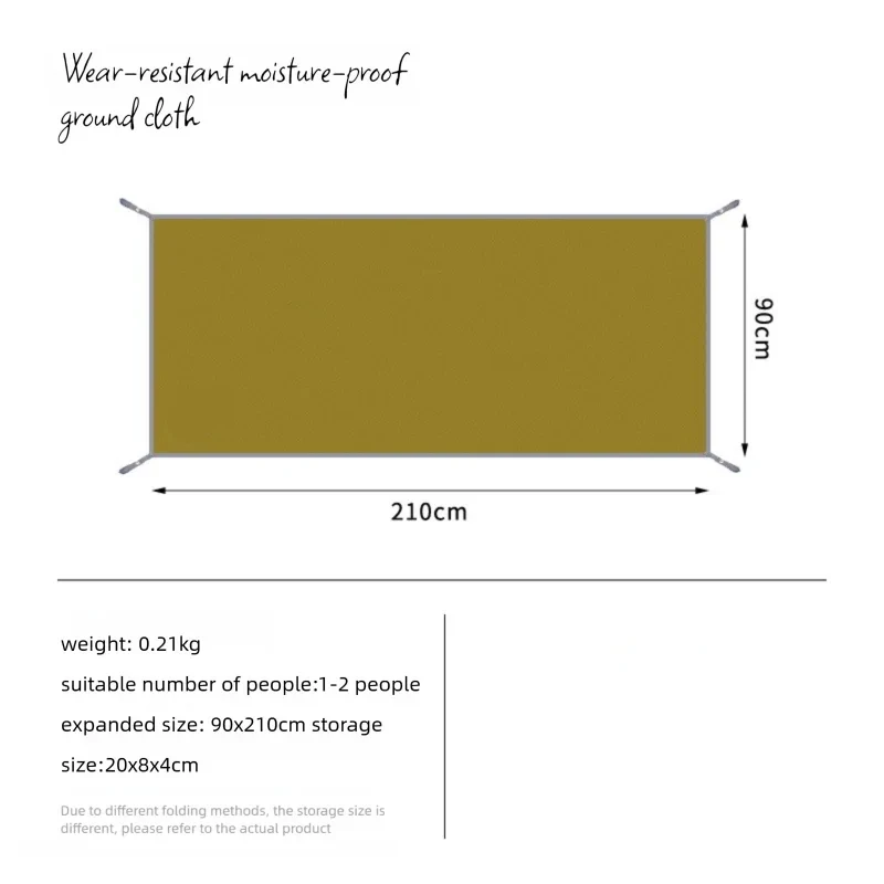Camping Mat 210D Oxford Waterproof & Puncture-Resistant
