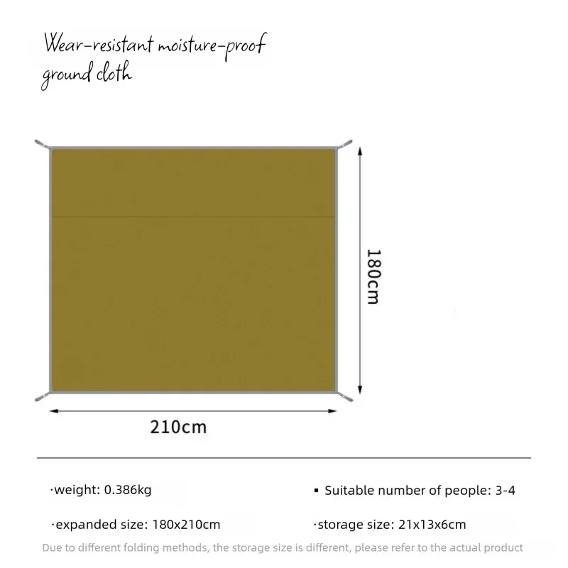 Camping Mat 210D Oxford Waterproof & Puncture-Resistant