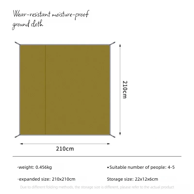 Camping Mat 210D Oxford Waterproof & Puncture-Resistant