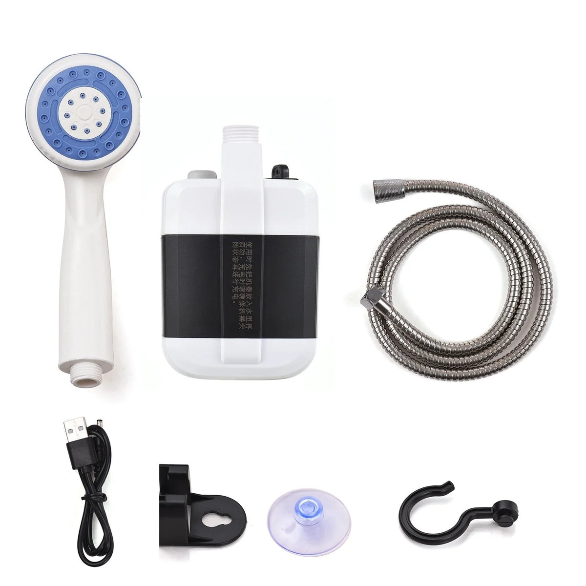 Camping Shower USB Rechargeable Adjustable Flow Long Hose