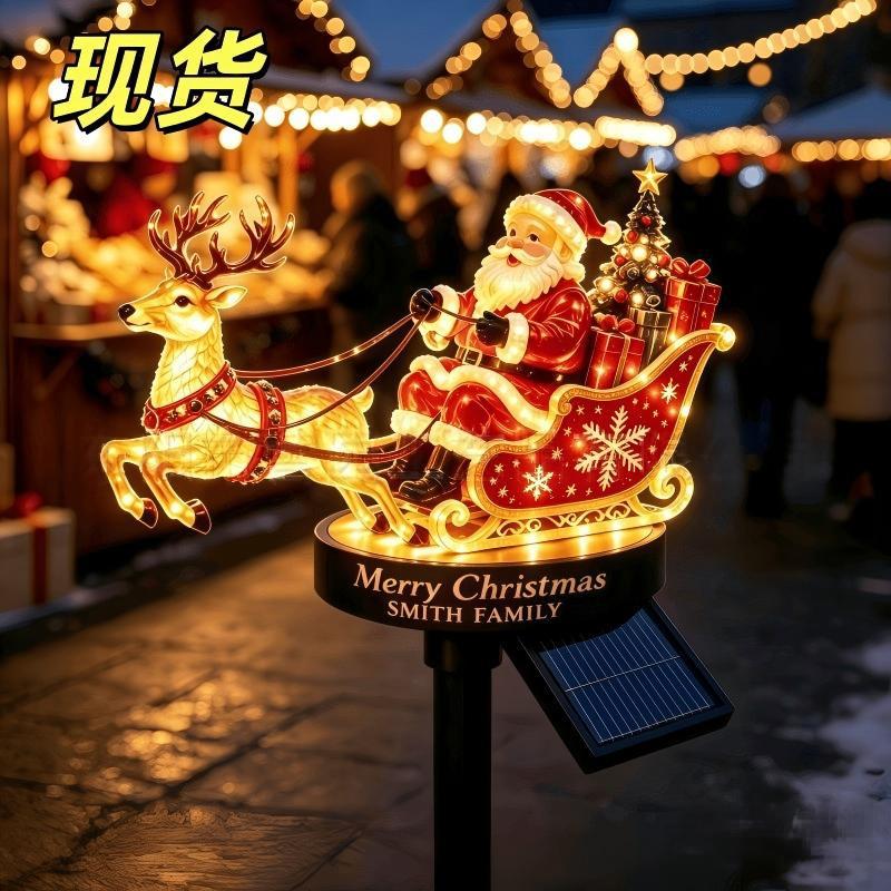 Christmas Yard Decoration Solar-Powered LED & Weather-Resistant