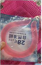 Cooling Neck Ring Chill-Activated Hands-Free Reusable