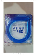 Cooling Neck Ring Chill-Rechargeable No Batteries