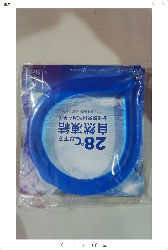 Cooling Neck Ring Chill-Rechargeable No Batteries