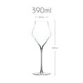 Crystal Wine Glass Thin Rim & Slender Bowl