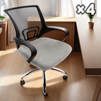 Dining Chair Covers Stretch-Fit Snag-Resistant Set of 4