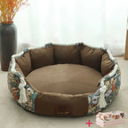 Dog Bed Four-Season Removable Machine-Washable Cover