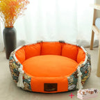 Dog Bed Four-Season Removable Machine-Washable Cover