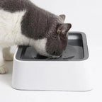 Dog Water Bowl Anti-Splash Floating Disk & Non-Slip Base