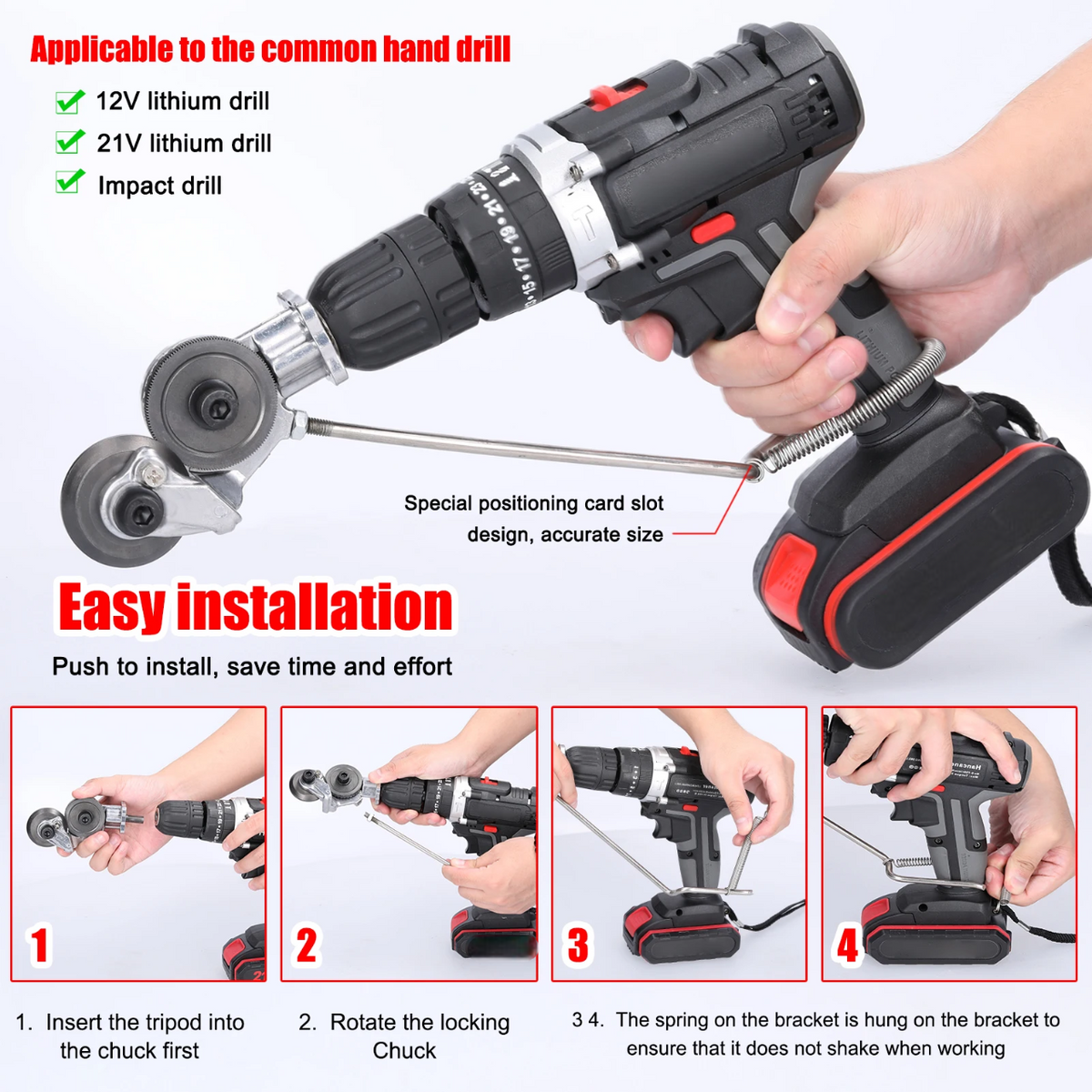 Drill Cutting Adapter 12-21V Compatible High-Hardness Blades