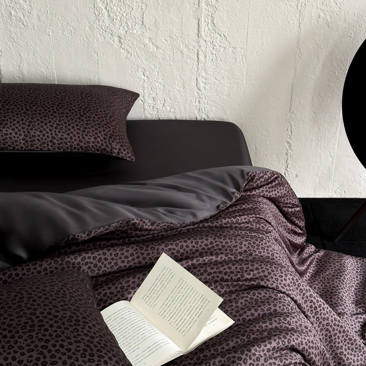 Duvet Cover Set Reversible Satin Leopard Pattern
