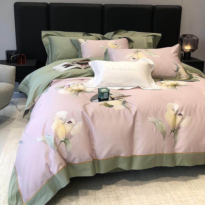 Duvet Cover Set Silky Satin Watercolor Floral Ruffle Edge