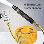 Garden Hose Sprayer Adjustable Spray & Extendable Nozzle