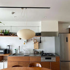 Hand-Bonded Glare-Free Mulberry Paper Pendant Light (Adjustable Height)