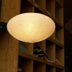 Hand-Bonded Glare-Free Mulberry Paper Pendant Light (Adjustable Height)