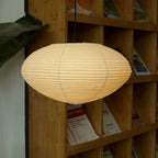 Hand-Bonded Glare-Free Mulberry Paper Pendant Light (Adjustable Height)
