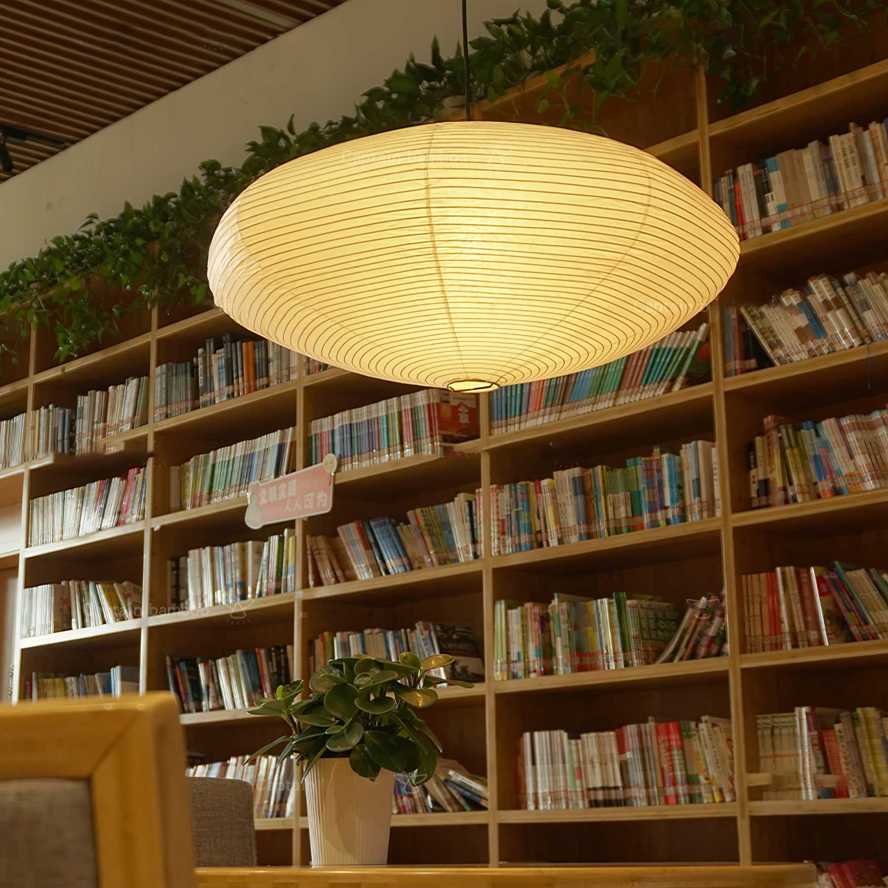 Hand-Bonded Glare-Free Mulberry Paper Pendant Light (Adjustable Height)