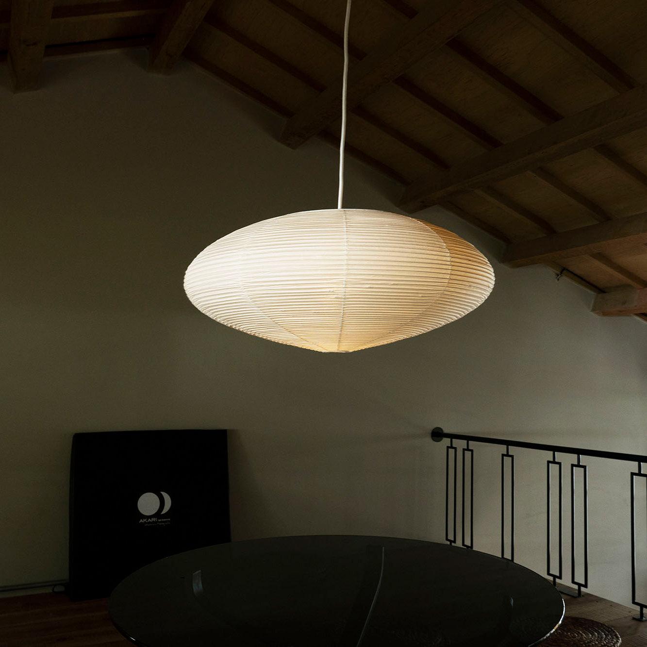 Hand-Bonded Glare-Free Mulberry Paper Pendant Light (Adjustable Height)