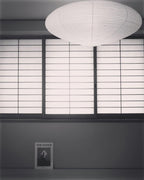 Hand-Bonded Glare-Free Mulberry Paper Pendant Light (Adjustable Height)