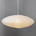 Hand-Bonded Glare-Free Mulberry Paper Pendant Light (Adjustable Height)