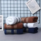 High-Absorbency Cotton Bath Towel Set (2-Piece)