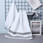 High-Absorbency Cotton Bath Towel Set (2-Piece)