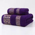 High-Absorbency Cotton Bath Towel Set (2-Piece)