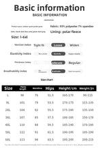 Hiking Pants Softshell Waterproof & Windproof Warm Lined